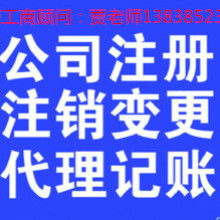 代理代辦服務的優勢與應用場景